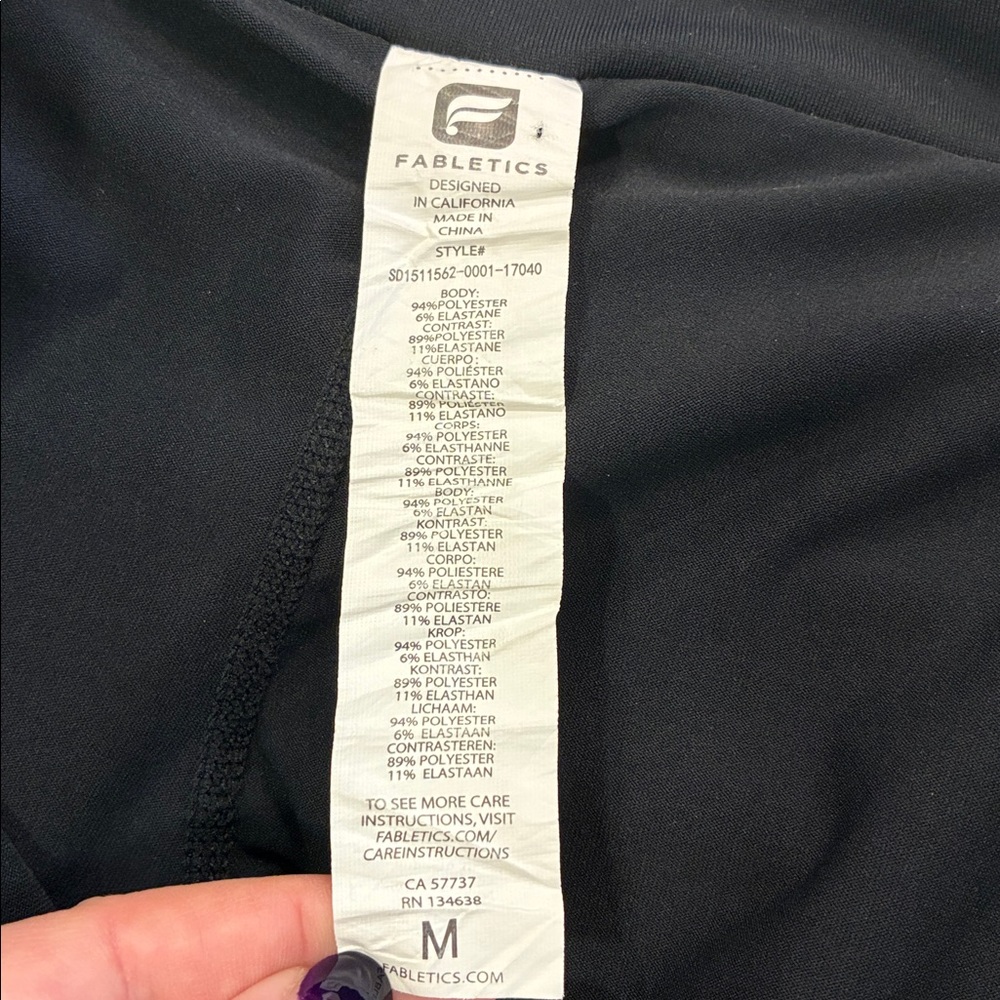 Fabletics Midnight Black Skort - image 7